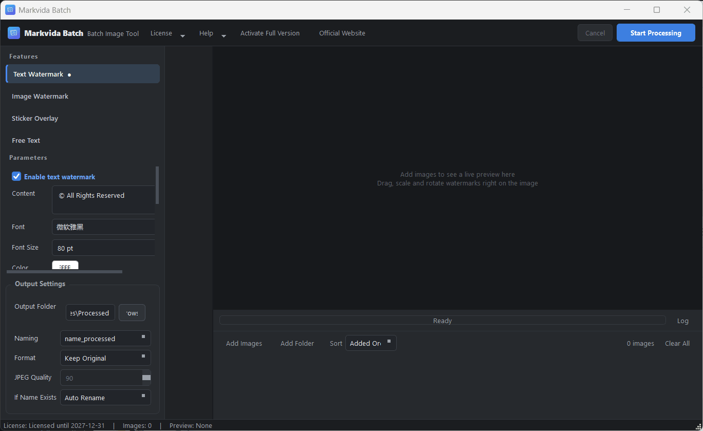 Markvida Batch empty workspace ready for images
